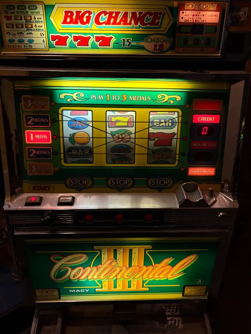 2026年最新】実機 コンチネンタルの人気アイテム - メルカリ