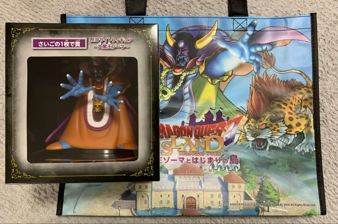 2026年最新】ゾーマ ラストワンの人気アイテム - メルカリ