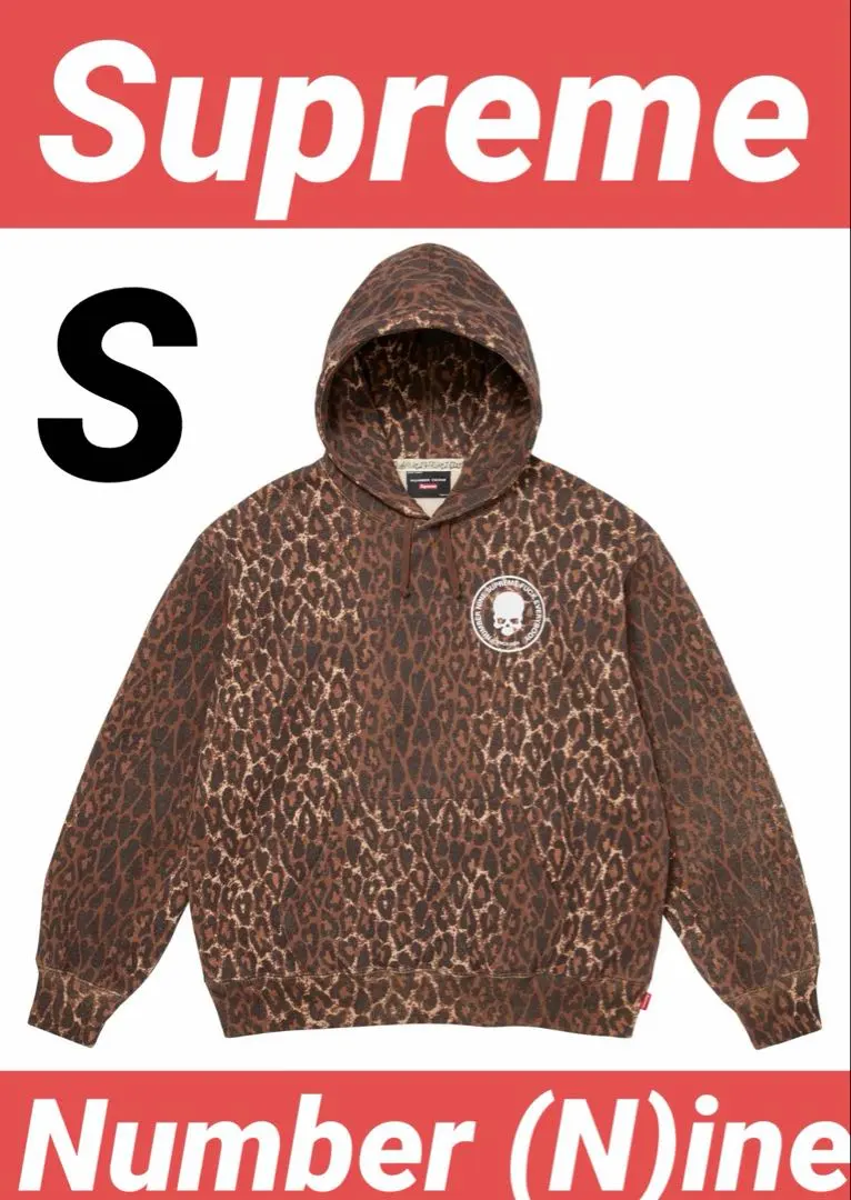 2026年最新】ナンバーナイン スカル パーカーの人気アイテム - メルカリ