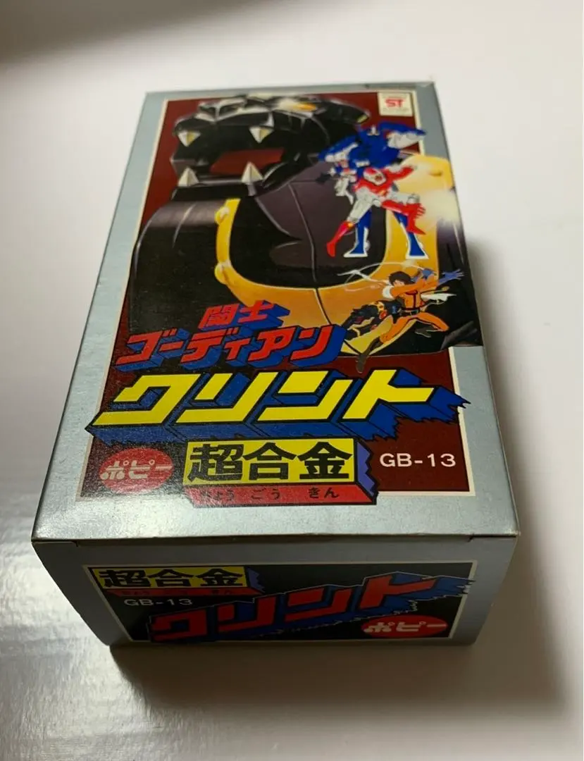 2026年最新】超合金 ゴーディアンの人気アイテム - メルカリ