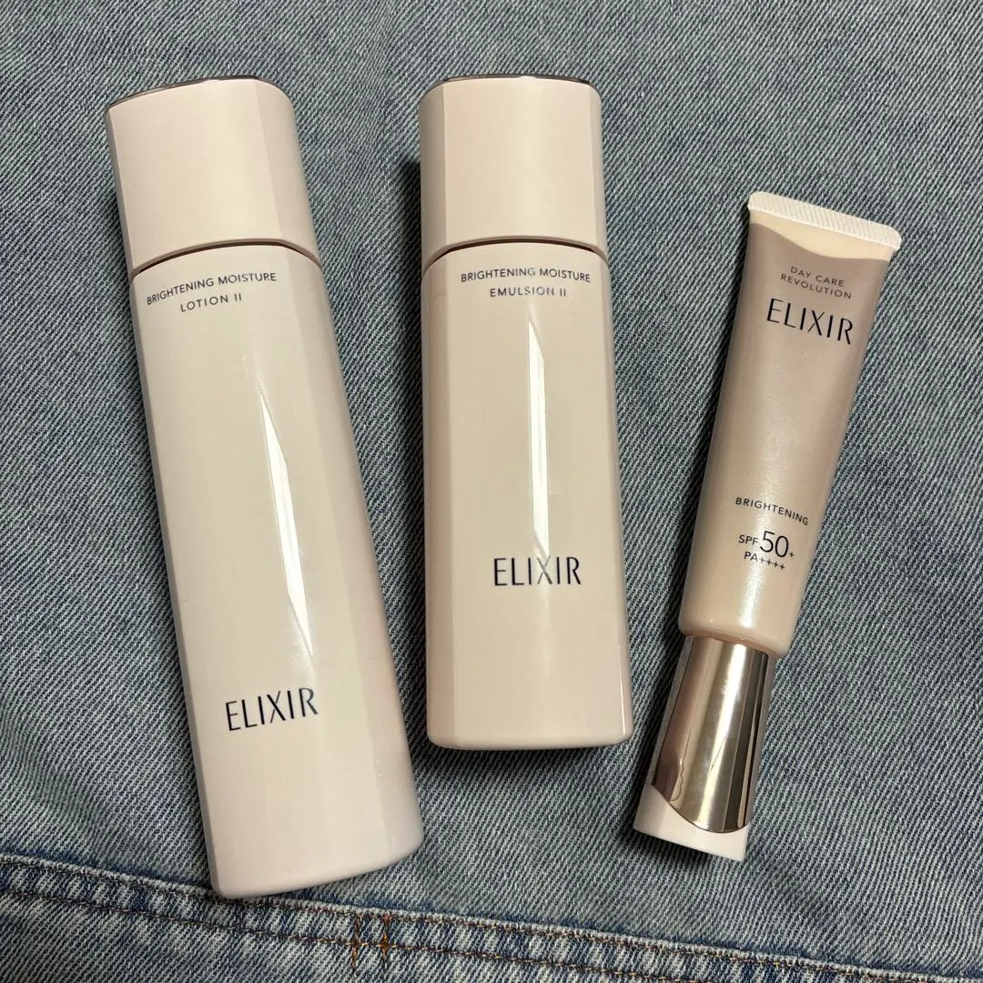 2026年最新】エリクシールホワイトリセットブライトニストの人気