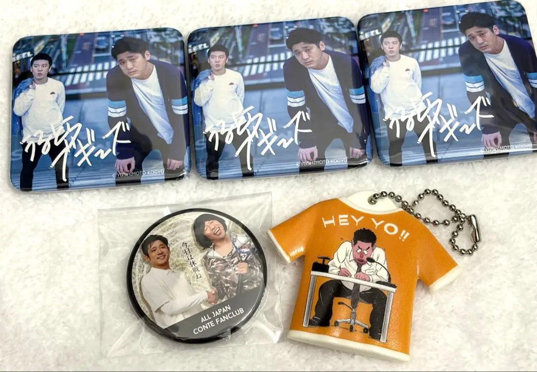 2026年最新】無限大ホール 缶バッジの人気アイテム - メルカリ