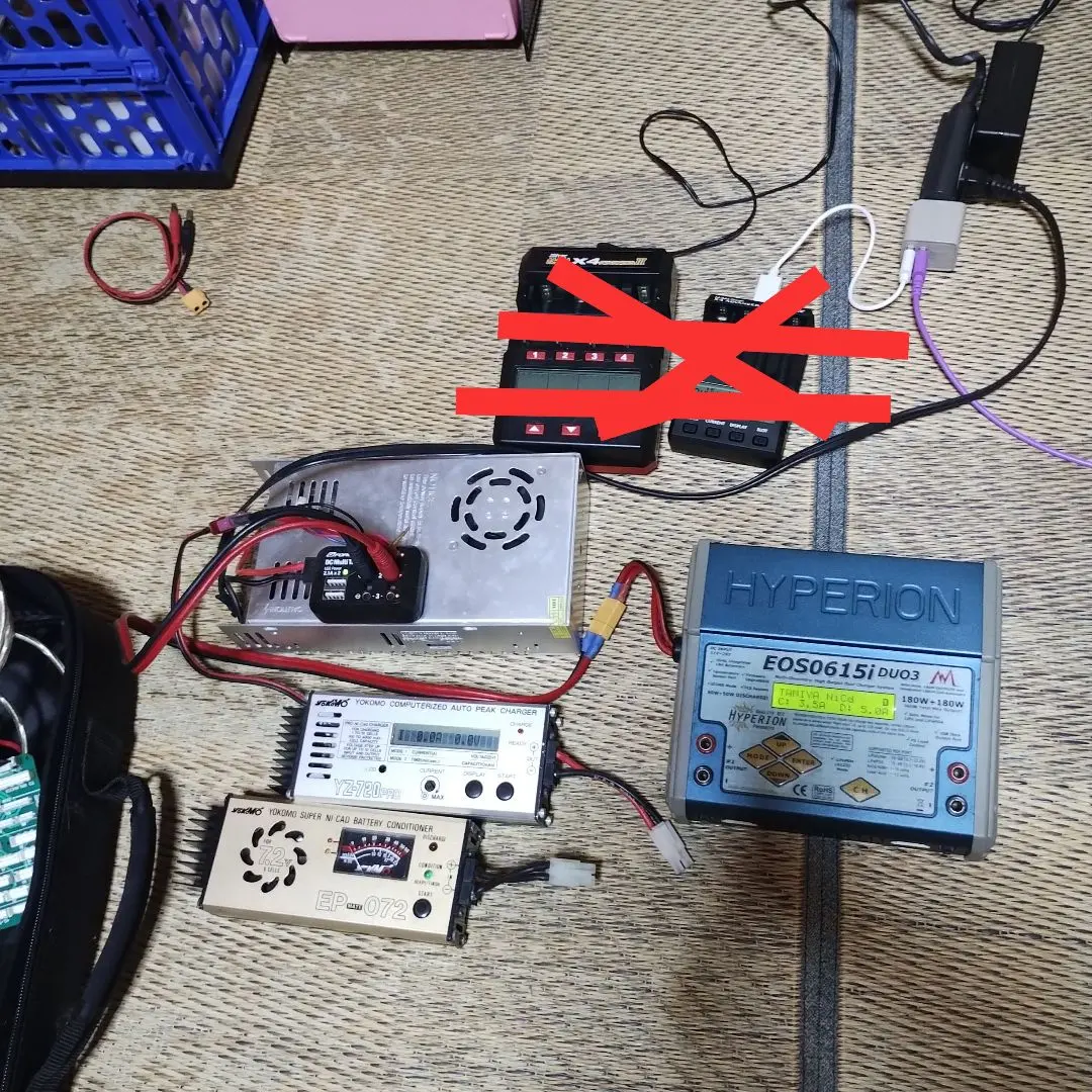 2026年最新】hyperion eosの人気アイテム - メルカリ