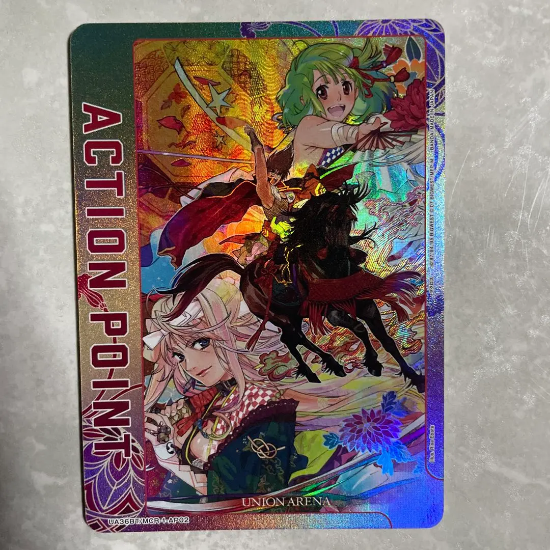 2026年最新】アクションポイントカード マクロスの人気アイテム - メルカリ