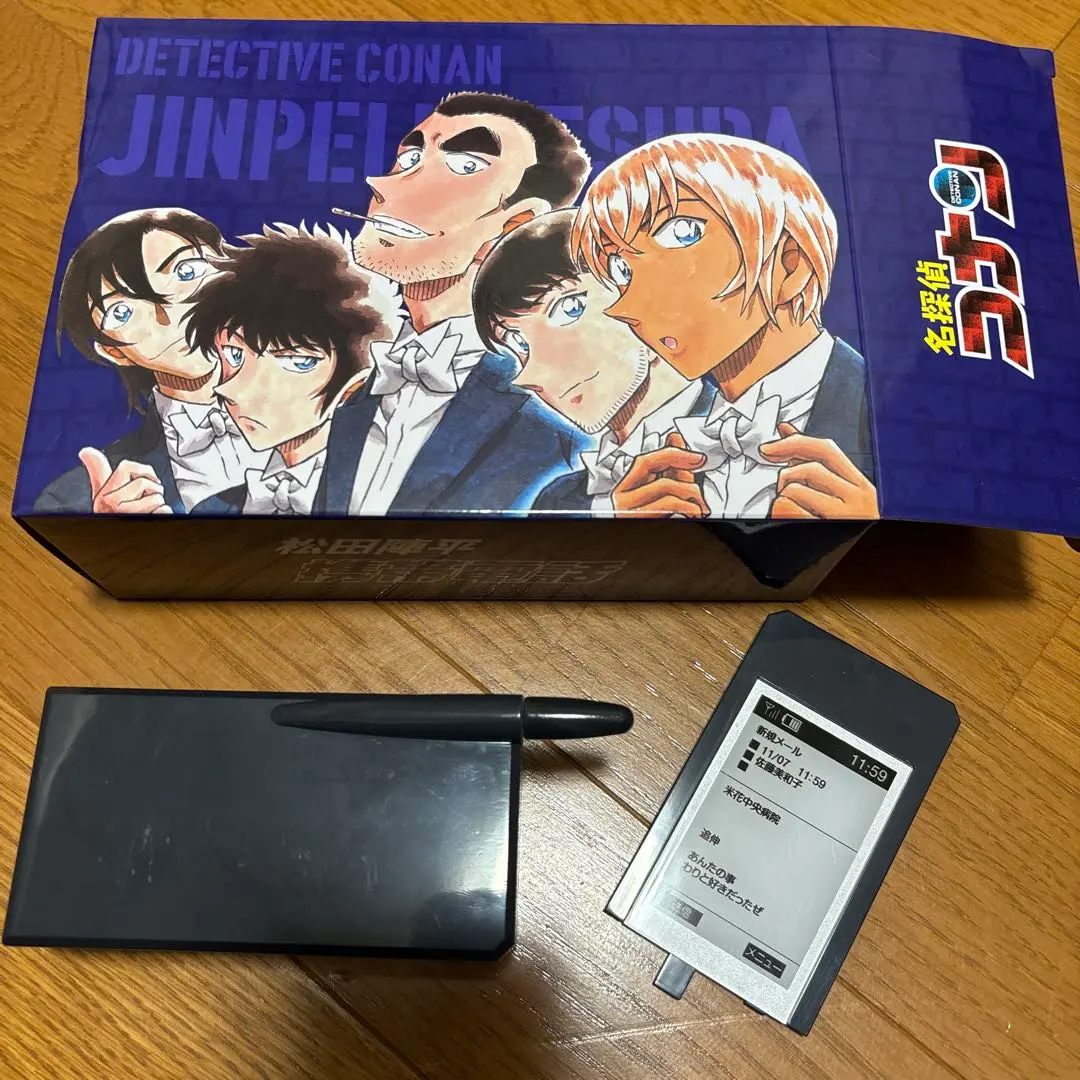 2026年最新】松田陣平 携帯電話の人気アイテム - メルカリ