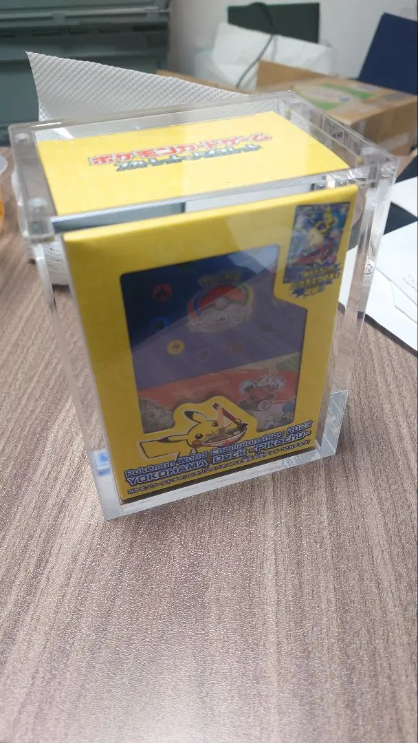 m75261402942_1.jpg?1769358004