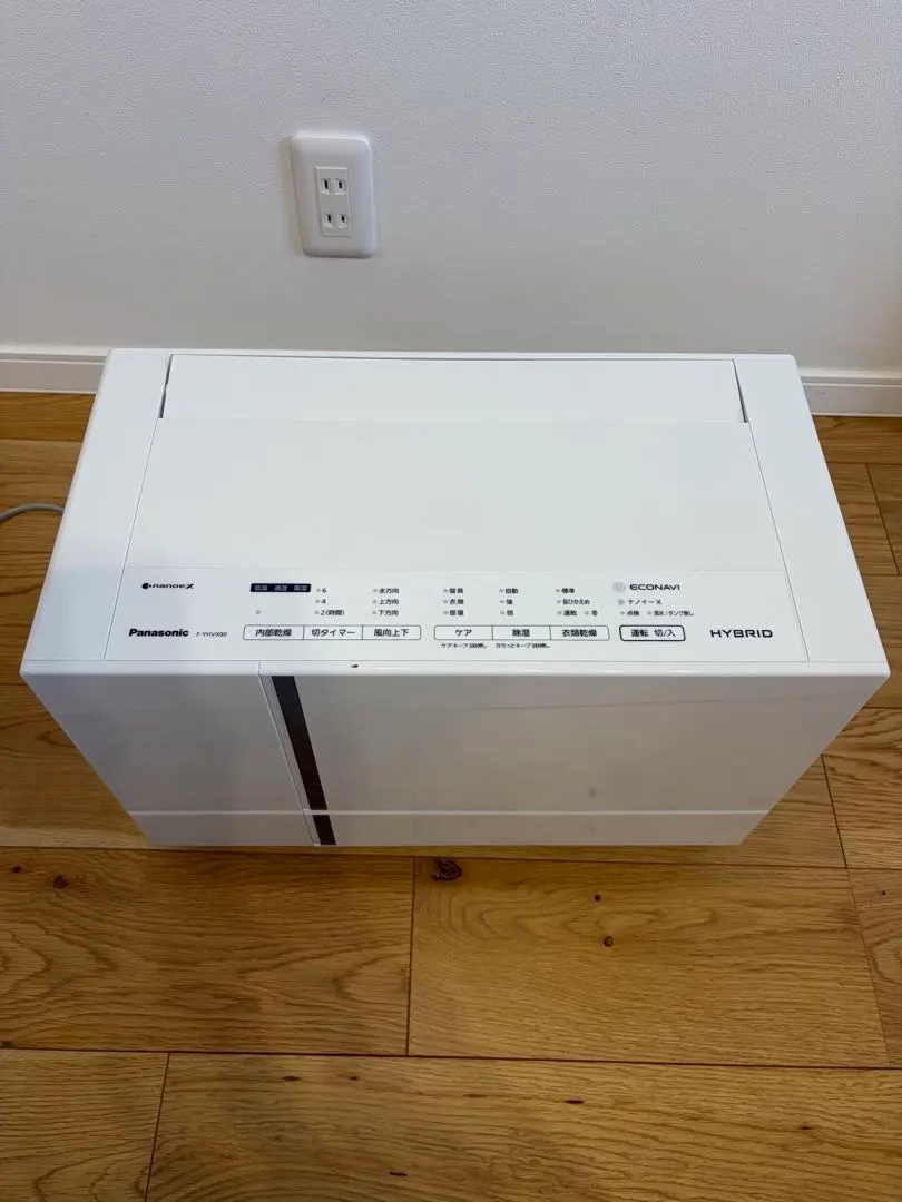 2026年最新】f-yhvx90の人気アイテム - メルカリ