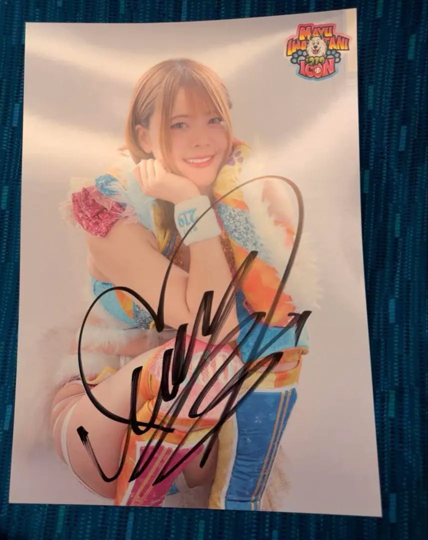 2026年最新】岩谷麻優 ポートレートの人気アイテム - メルカリ