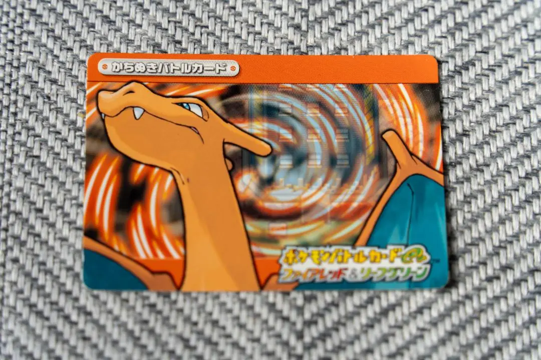 2026年最新】ファイアレッド バトルカードEの人気アイテム - メルカリ