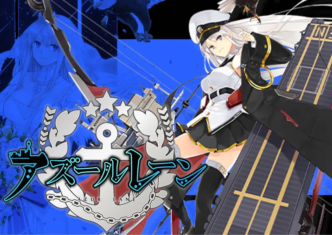 2026年最新】アズールレーン エルドリッジの人気アイテム - メルカリ