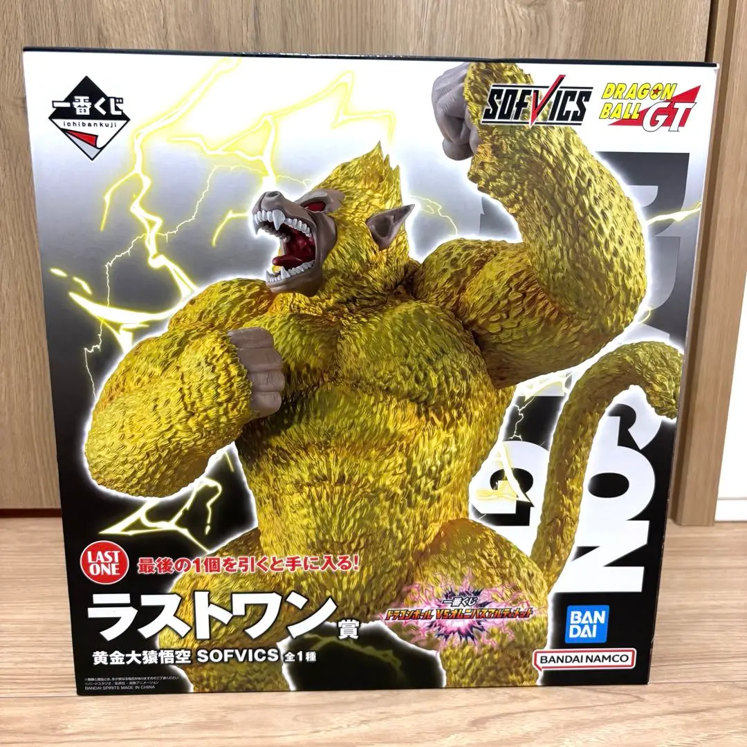 2026年最新】ドラゴンボール 30th 一番くじ ラストワンの人気アイテム