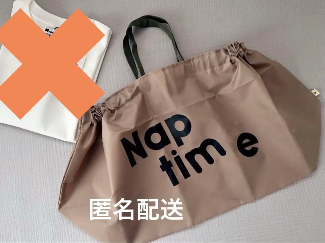 2026年最新】nissy naptime エコバッグの人気アイテム - メルカリ