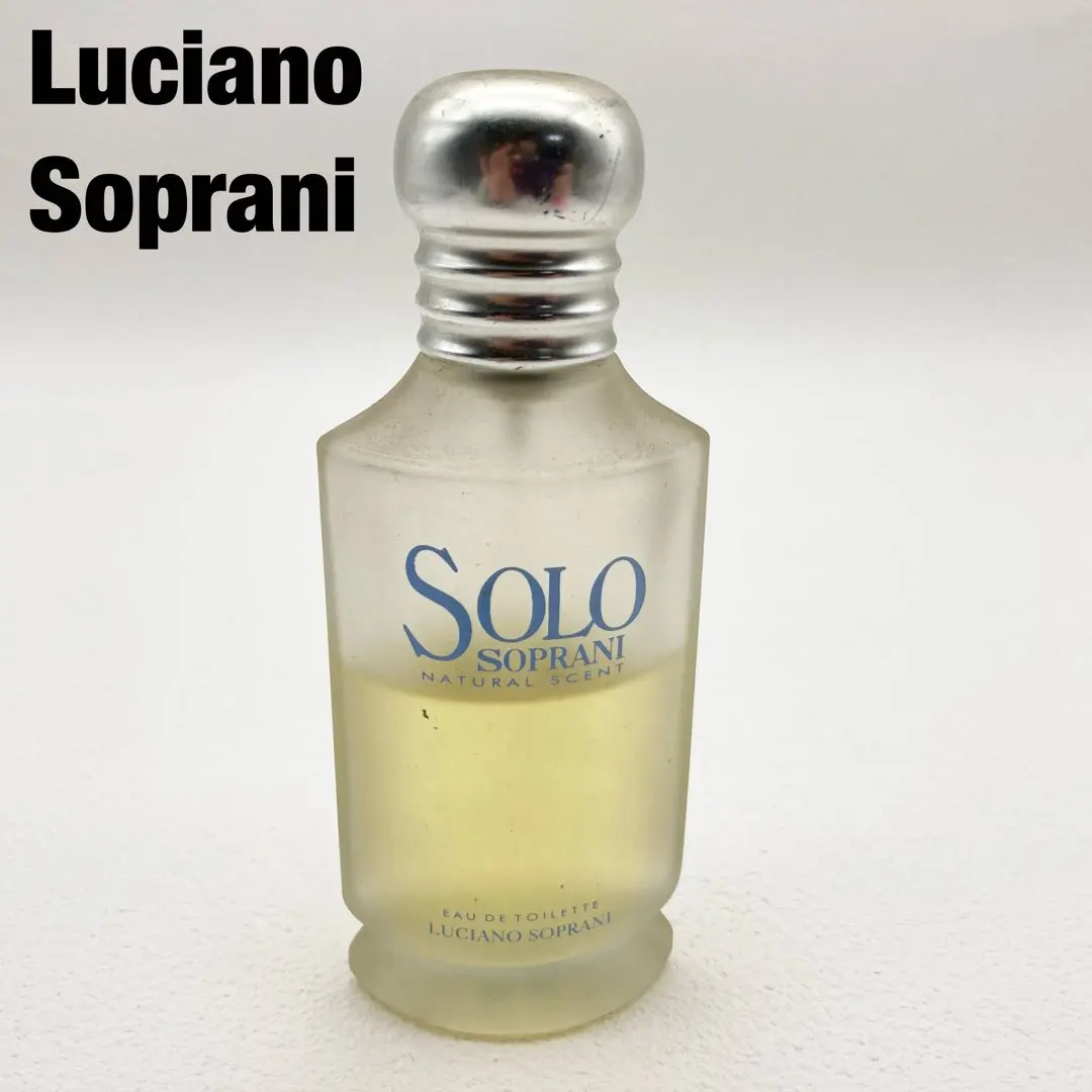2026年最新】ルチアーノ ソプラーニ ソロの人気アイテム - メルカリ