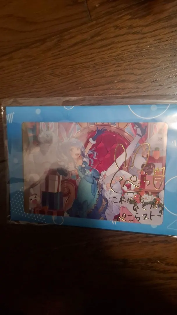 2026年最新】ぺこら サインの人気アイテム - メルカリ