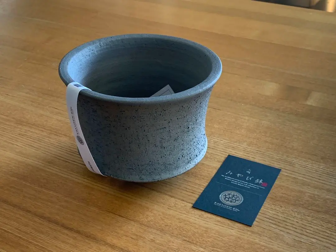 2026年最新】鶴仙園 みやび鉢の人気アイテム - メルカリ