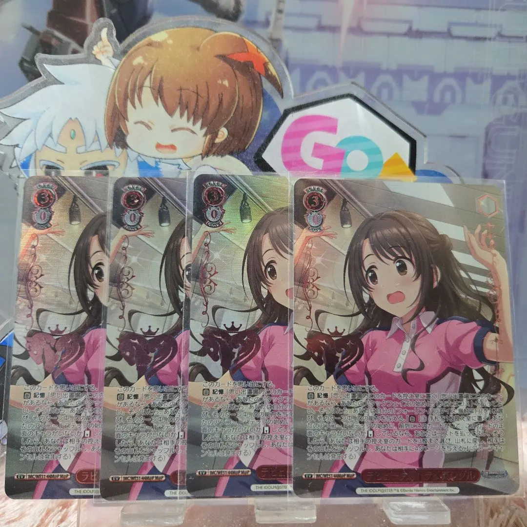 2026年最新】ラビューダ トライアングルの人気アイテム - メルカリ