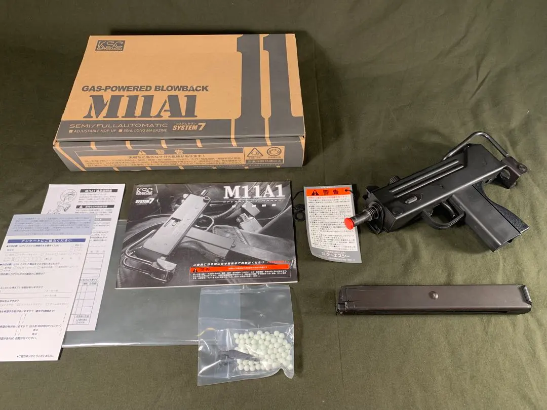 2026年最新】ksc m11 マガジンの人気アイテム - メルカリ