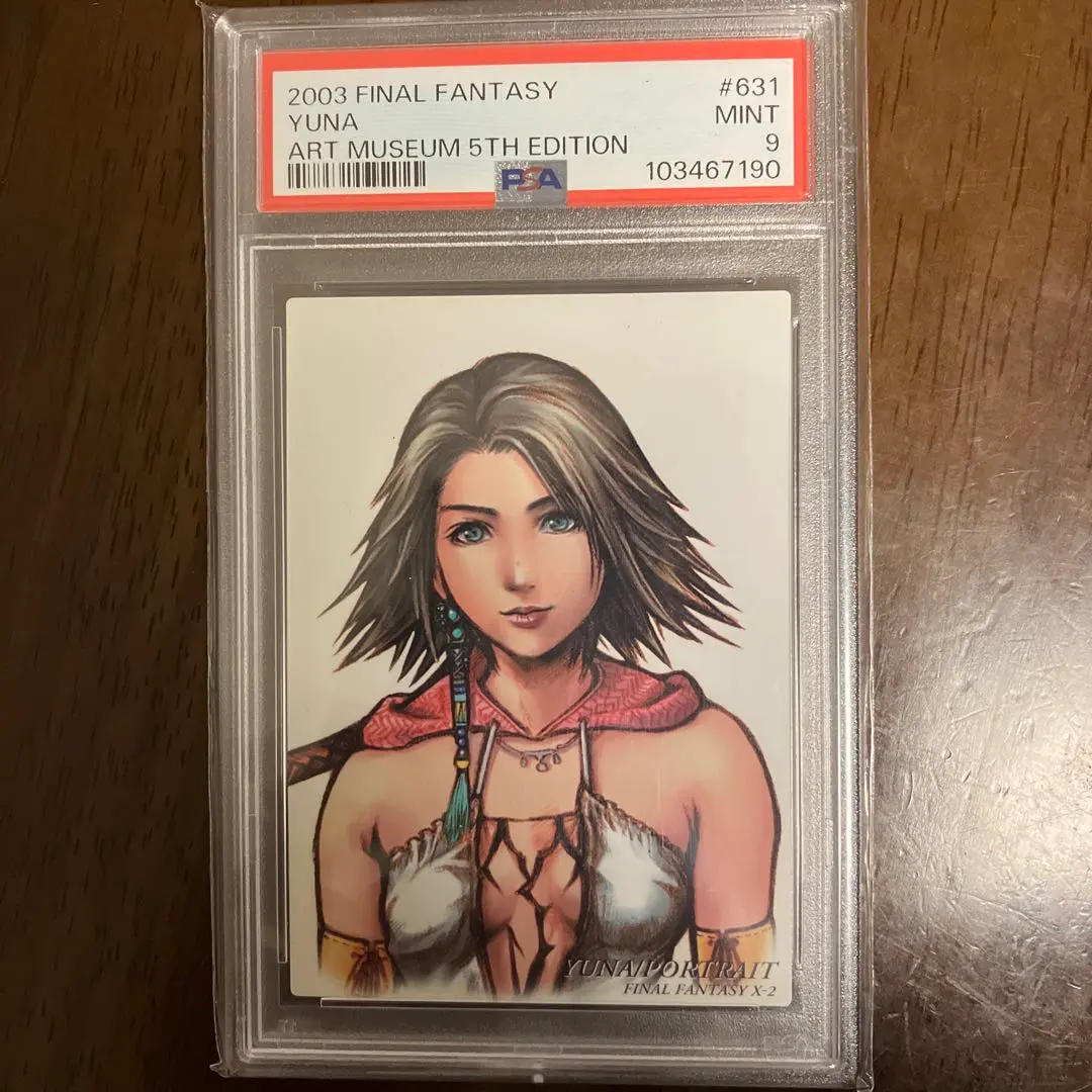 2026年最新】ファイナルファンタジーX-2 アートミュージアムの人気