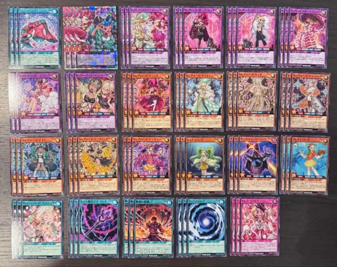 2026年最新】セレブローズ デッキの人気アイテム - メルカリ