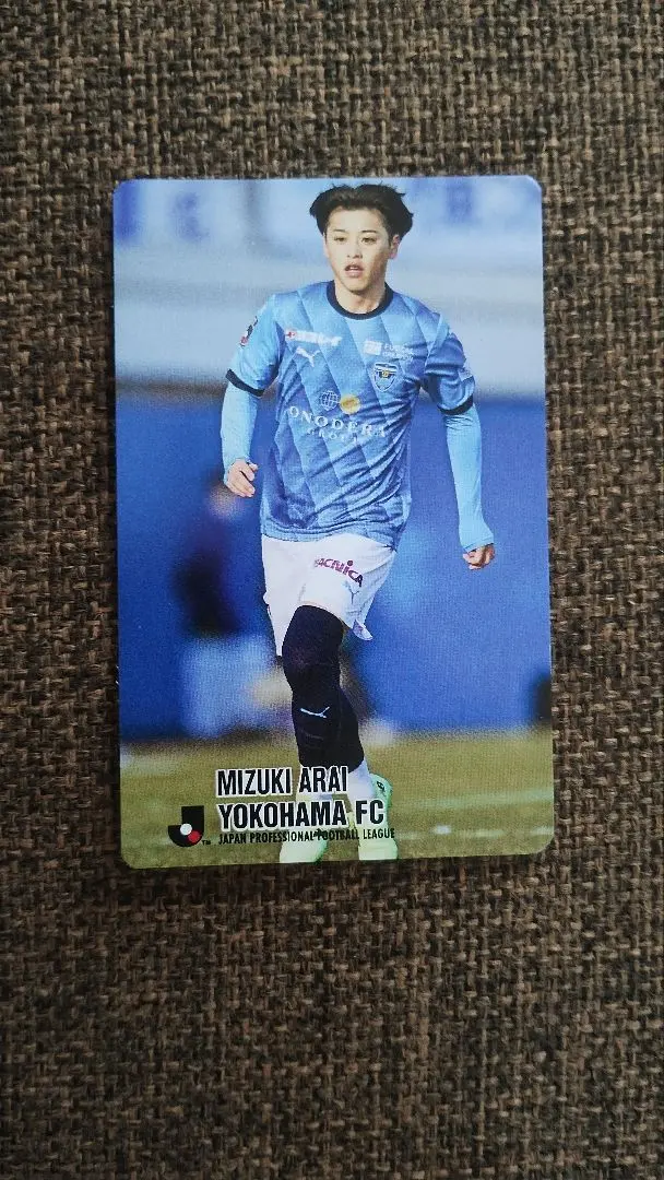 2026年最新】新井瑞希の人気アイテム - メルカリ