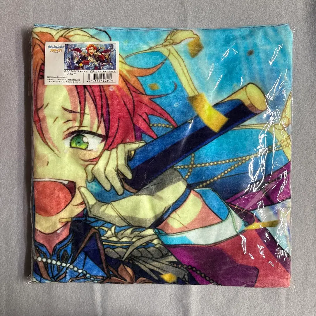 2026年最新】月永レオ バスタオルの人気アイテム - メルカリ