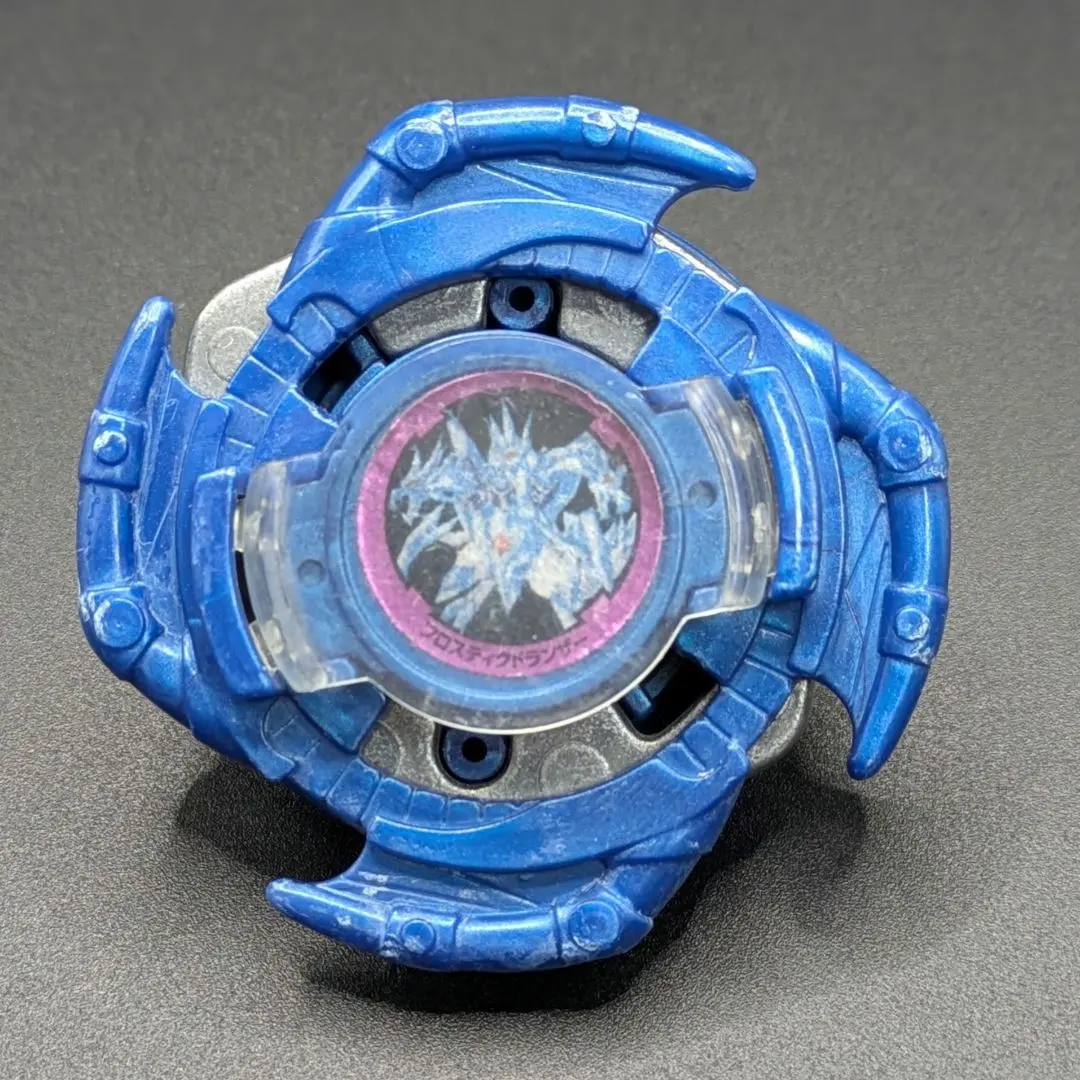 2026年最新】ベイブレード フロスティックドランザーの人気アイテム