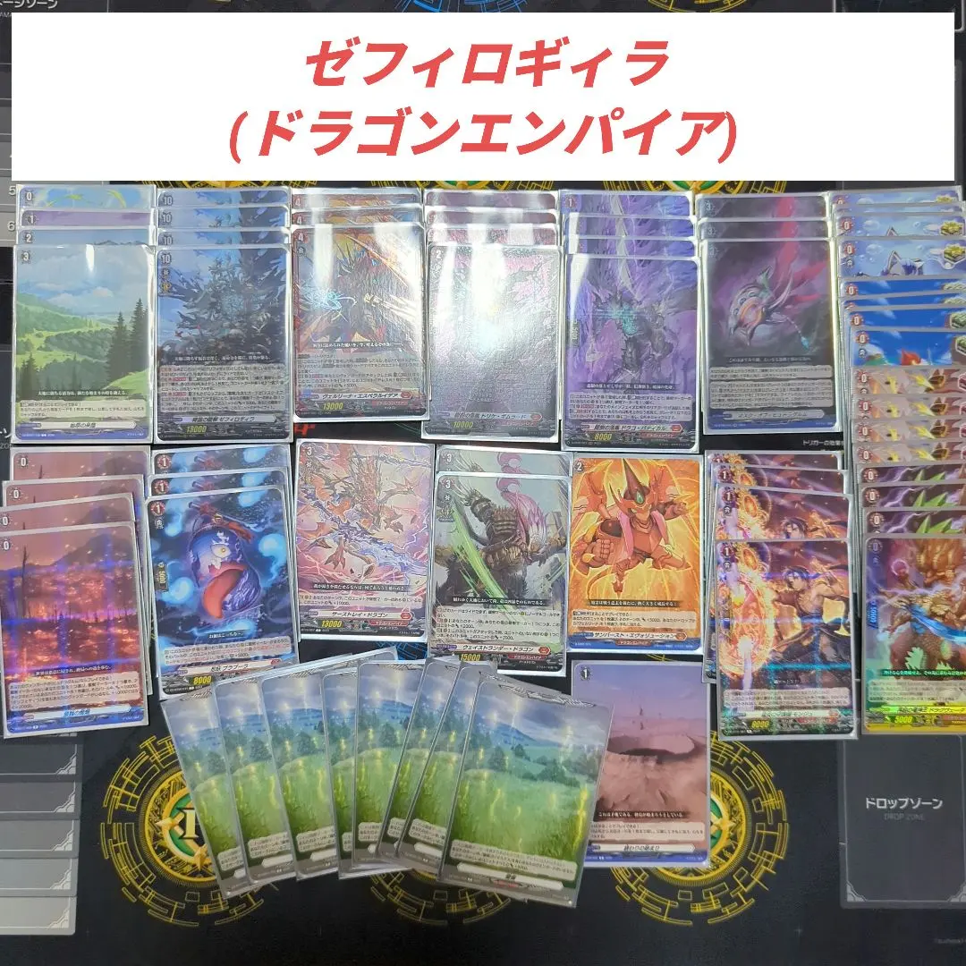 2026年最新】ヴェルリーナ・エスペラルイデアの人気アイテム - メルカリ