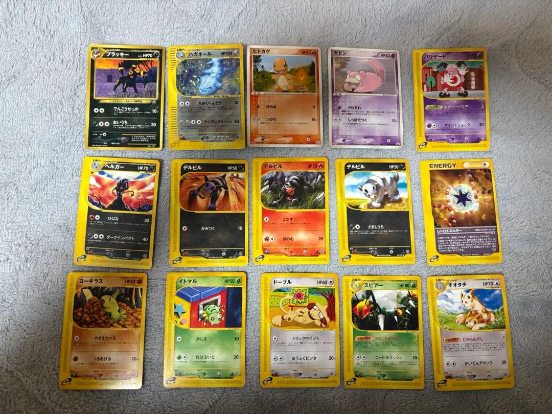 2026年最新】ヒトカゲ明治プロモの人気アイテム - メルカリ