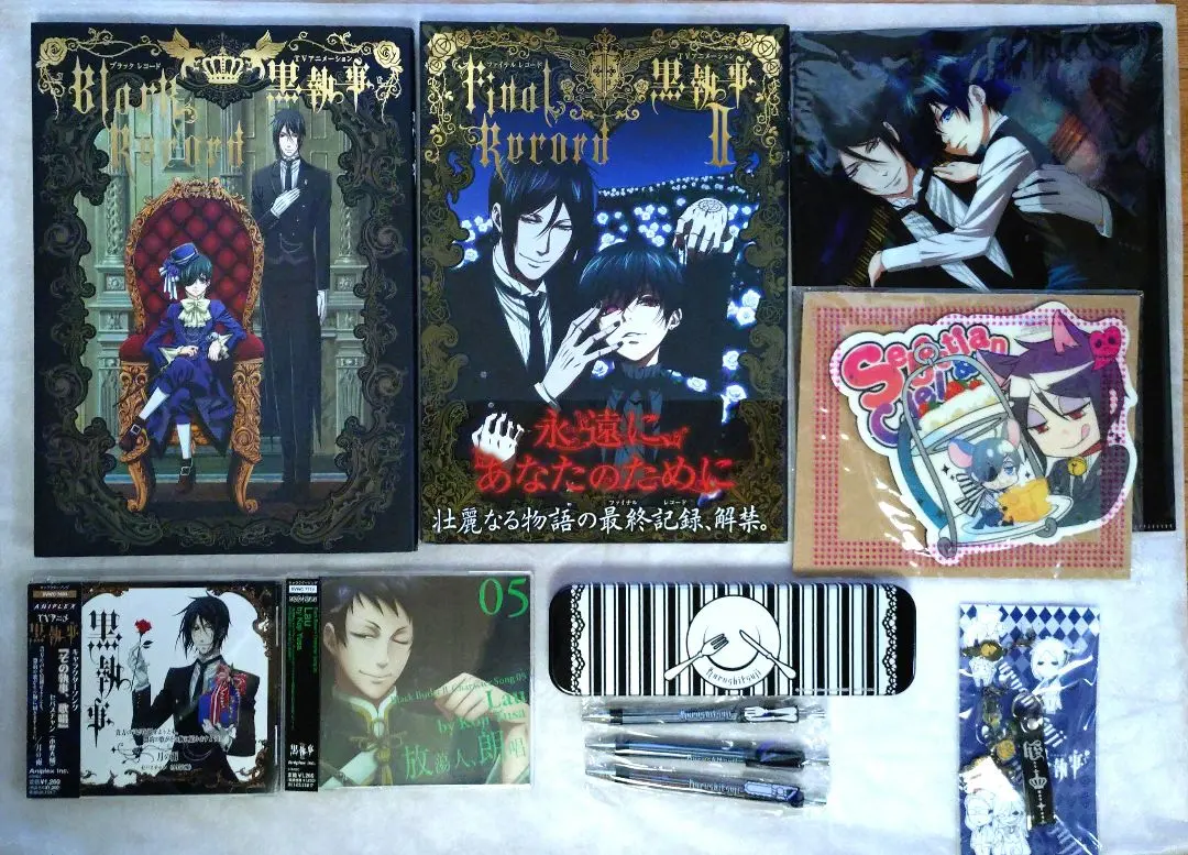 2026年最新】黒執事当選品の人気アイテム - メルカリ