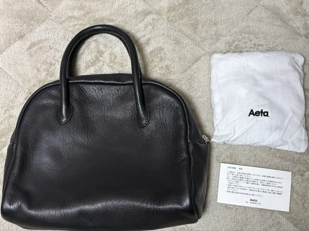 2026年最新】Aeta ボストンバッグ・旅行用バッグの人気アイテム - メルカリ