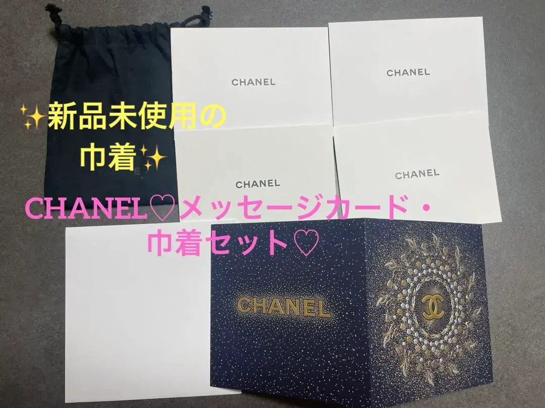 m76460931273_1.jpg?1769001884