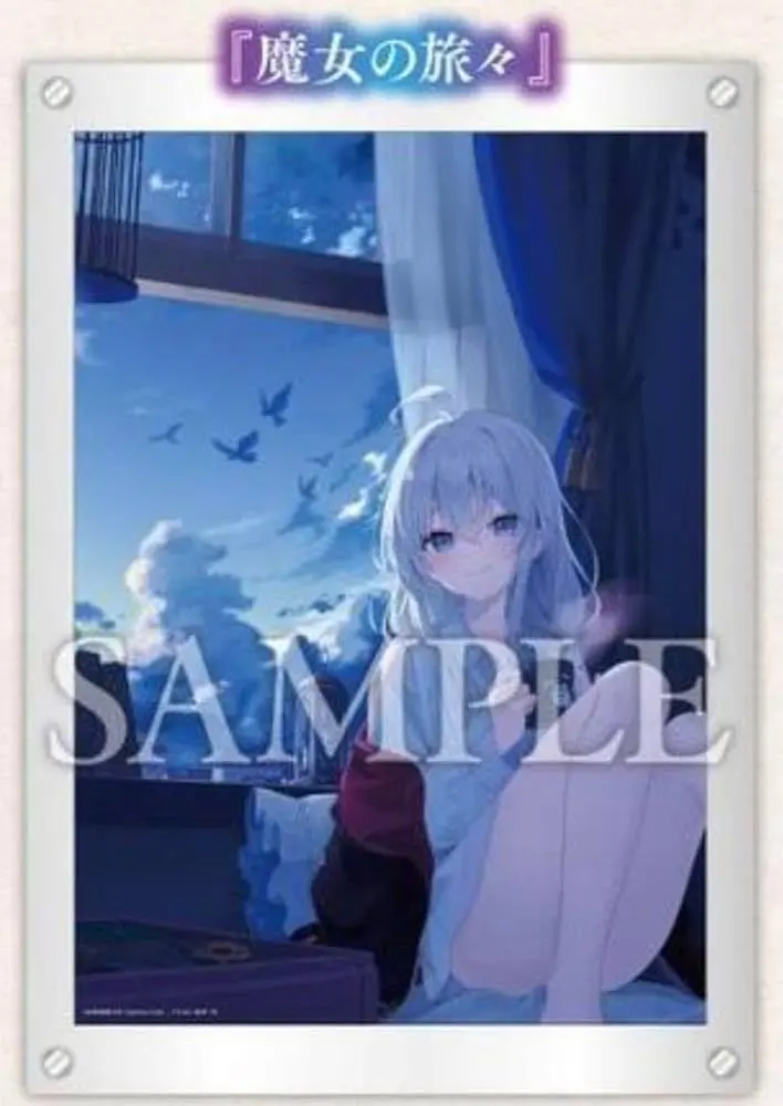 2026年最新】魔女の旅々 複製原画の人気アイテム - メルカリ