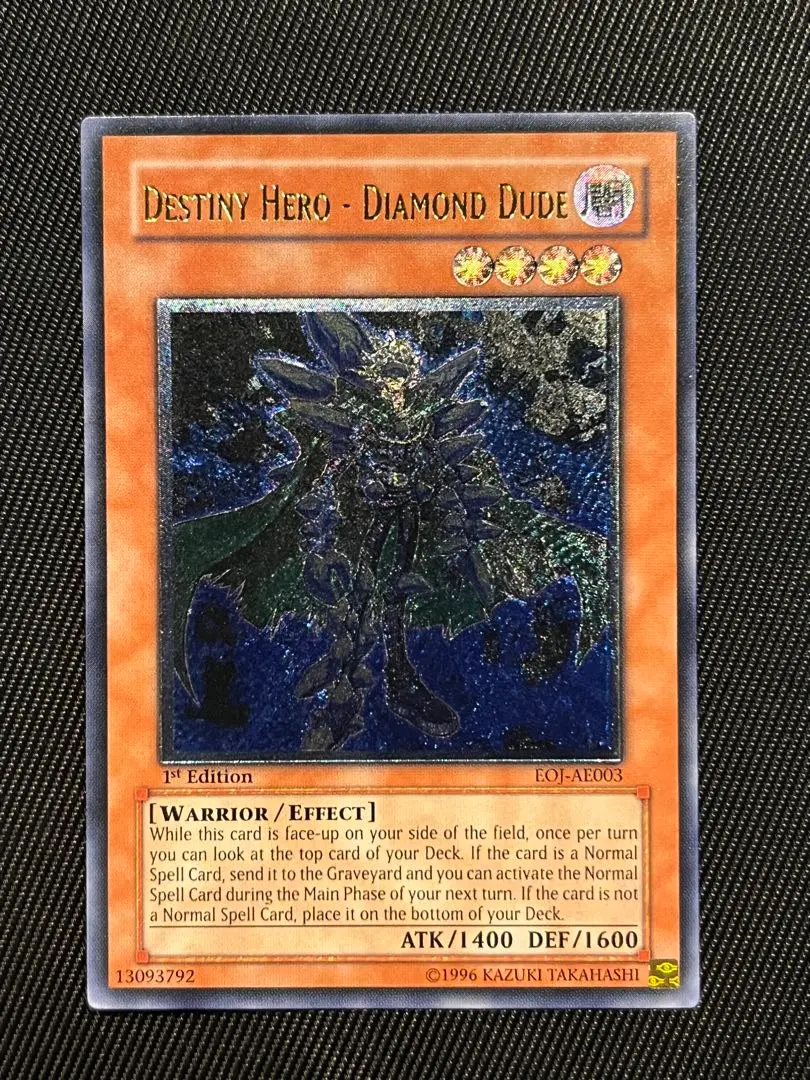 2026年最新】ダイヤモンドガイ レリーフの人気アイテム - メルカリ