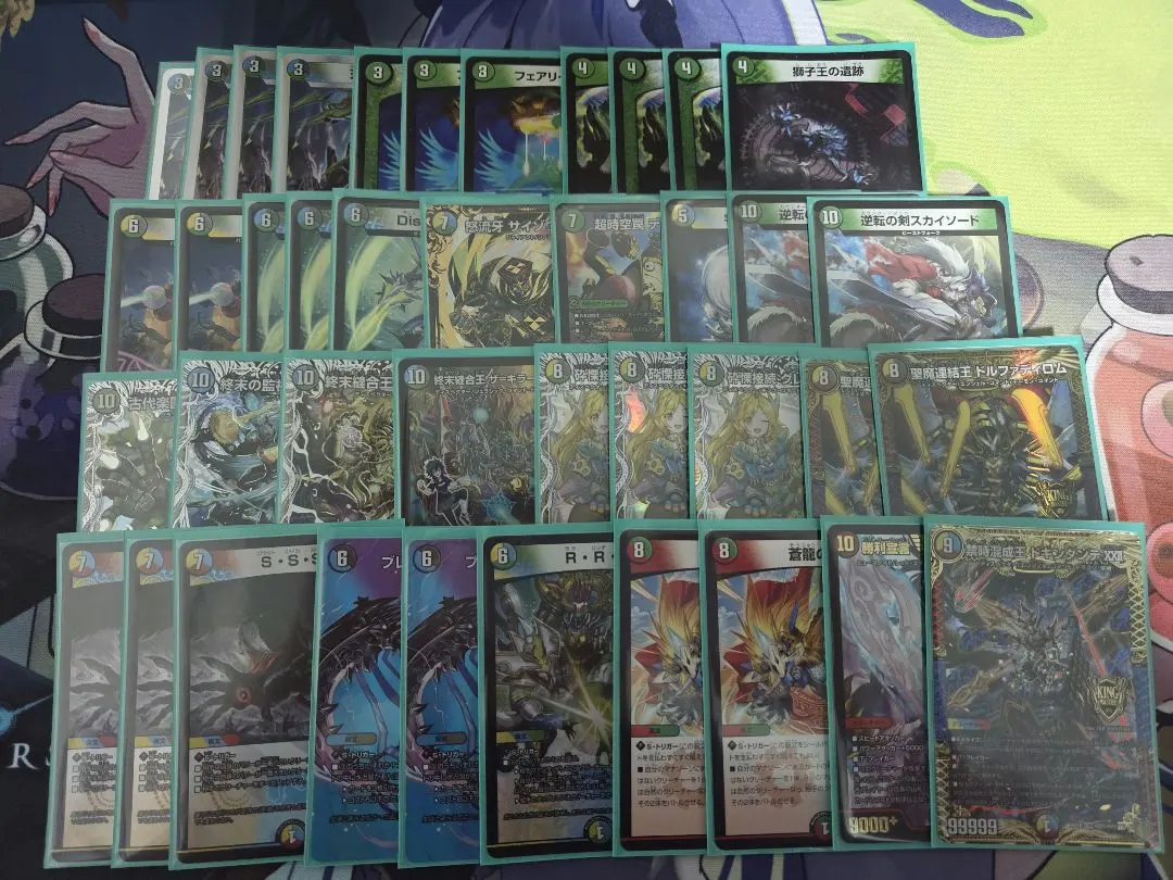 2026年最新】グレイトフルベン デッキの人気アイテム - メルカリ