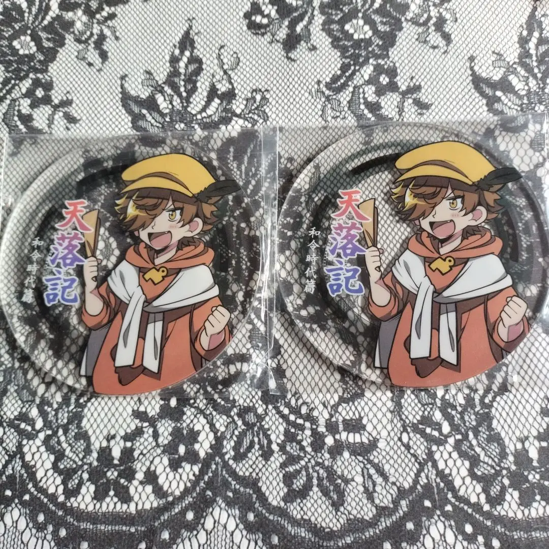 2026年最新】天落記 ぺいんとの人気アイテム - メルカリ