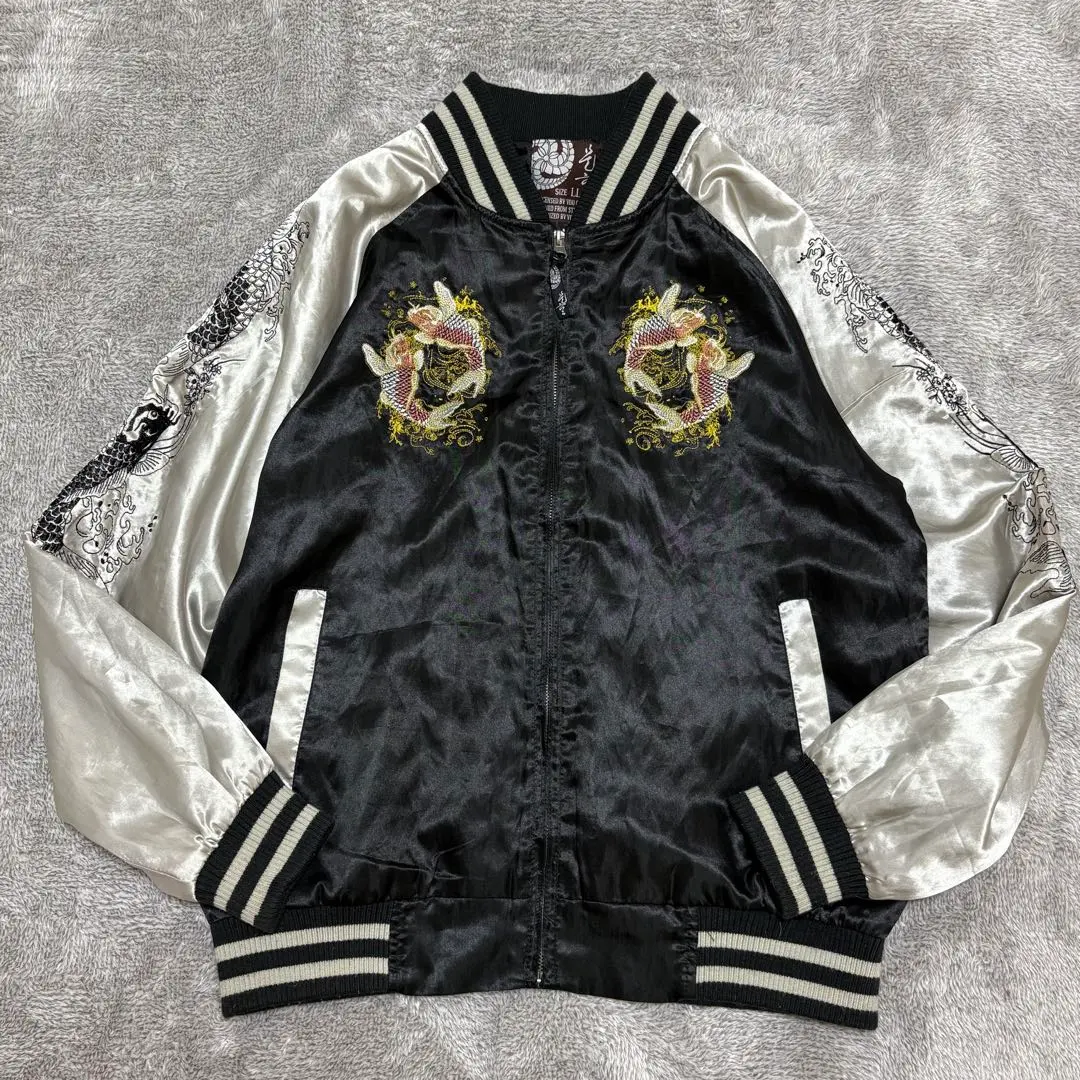 2026年最新】光玄 スカジャンの人気アイテム - メルカリ