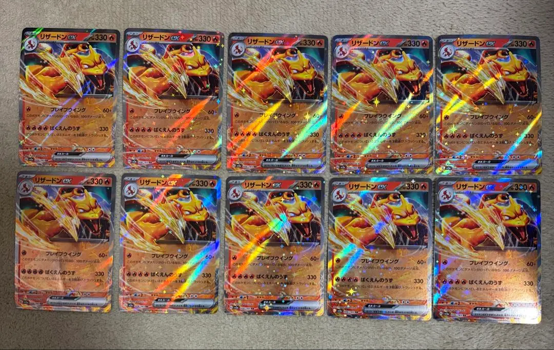 2026年最新】Pokemon Card Game セット詳細：SVG スペシャルデッキ