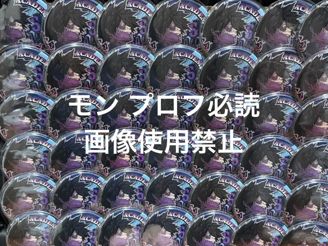 2026年最新】荼毘痛バッグの人気アイテム - メルカリ