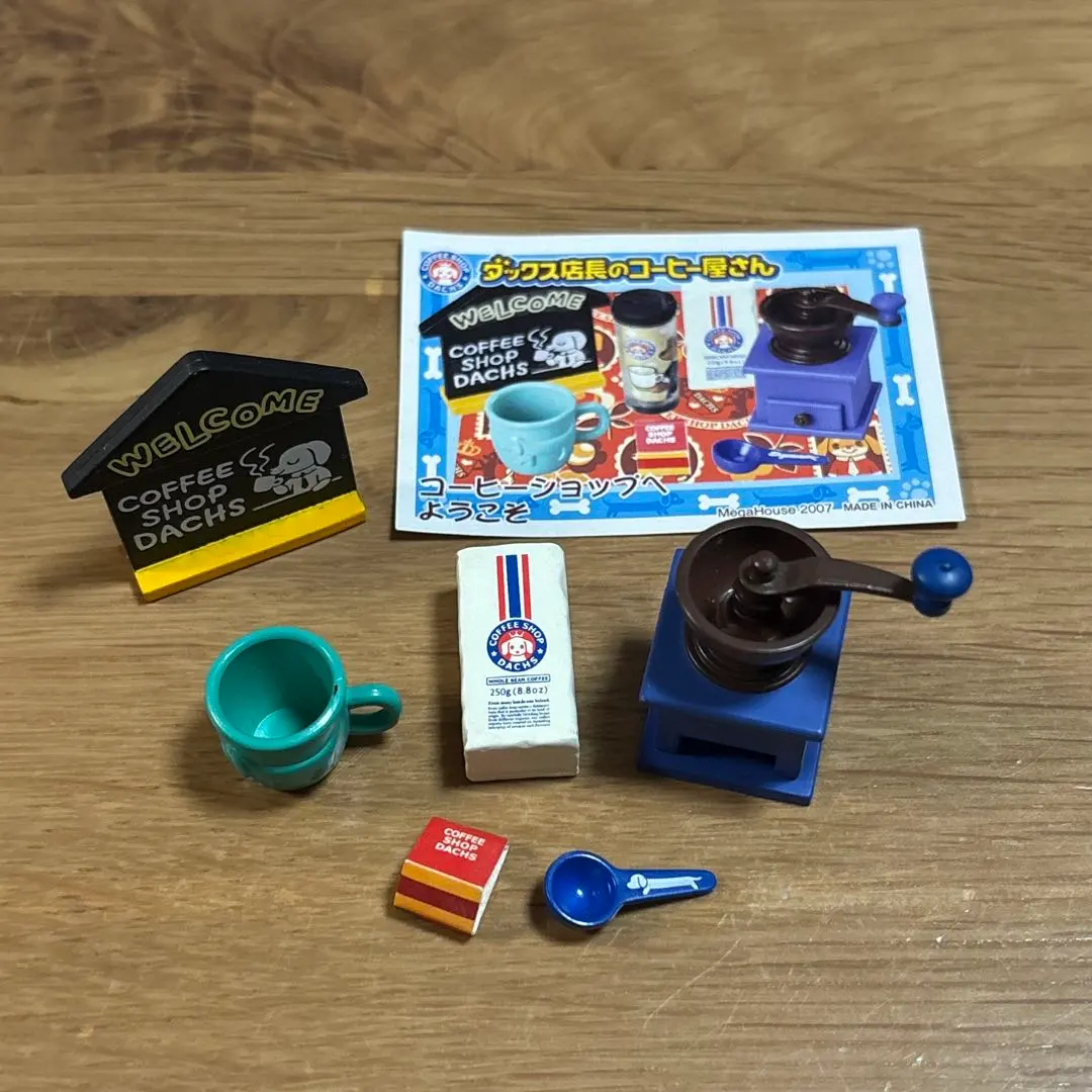 2026年最新】ダックス店長のコーヒー屋さんの人気アイテム - メルカリ