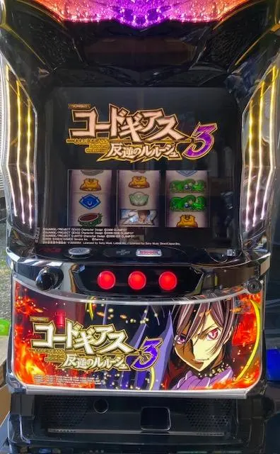 2026年最新】パチンコ実機 コードギアスの人気アイテム - メルカリ