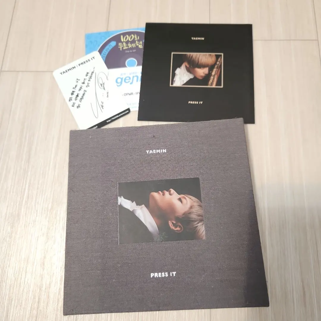 2026年最新】taemin press itの人気アイテム - メルカリ