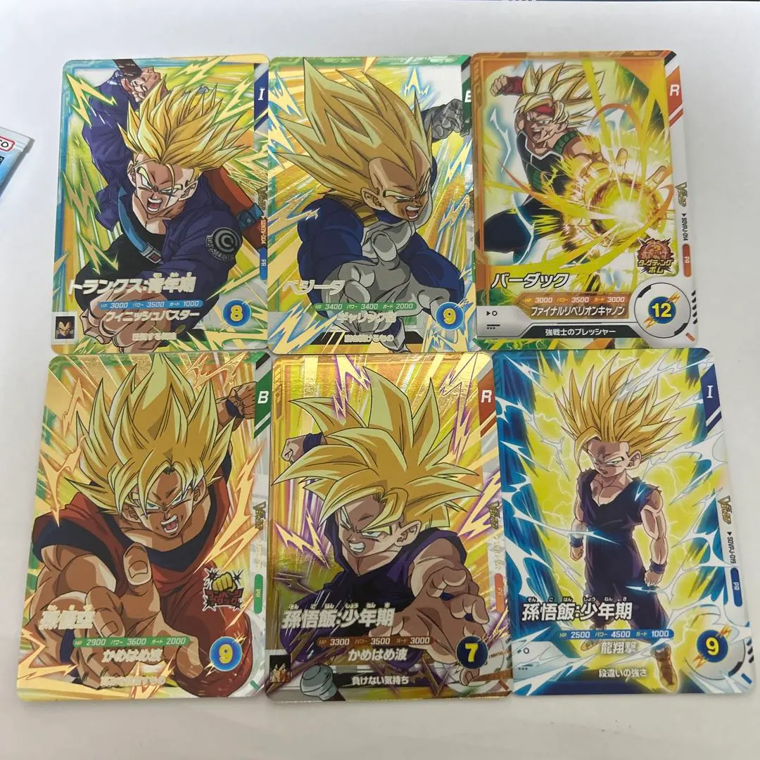 2026年最新】ビクトリーダイブの人気アイテム - メルカリ