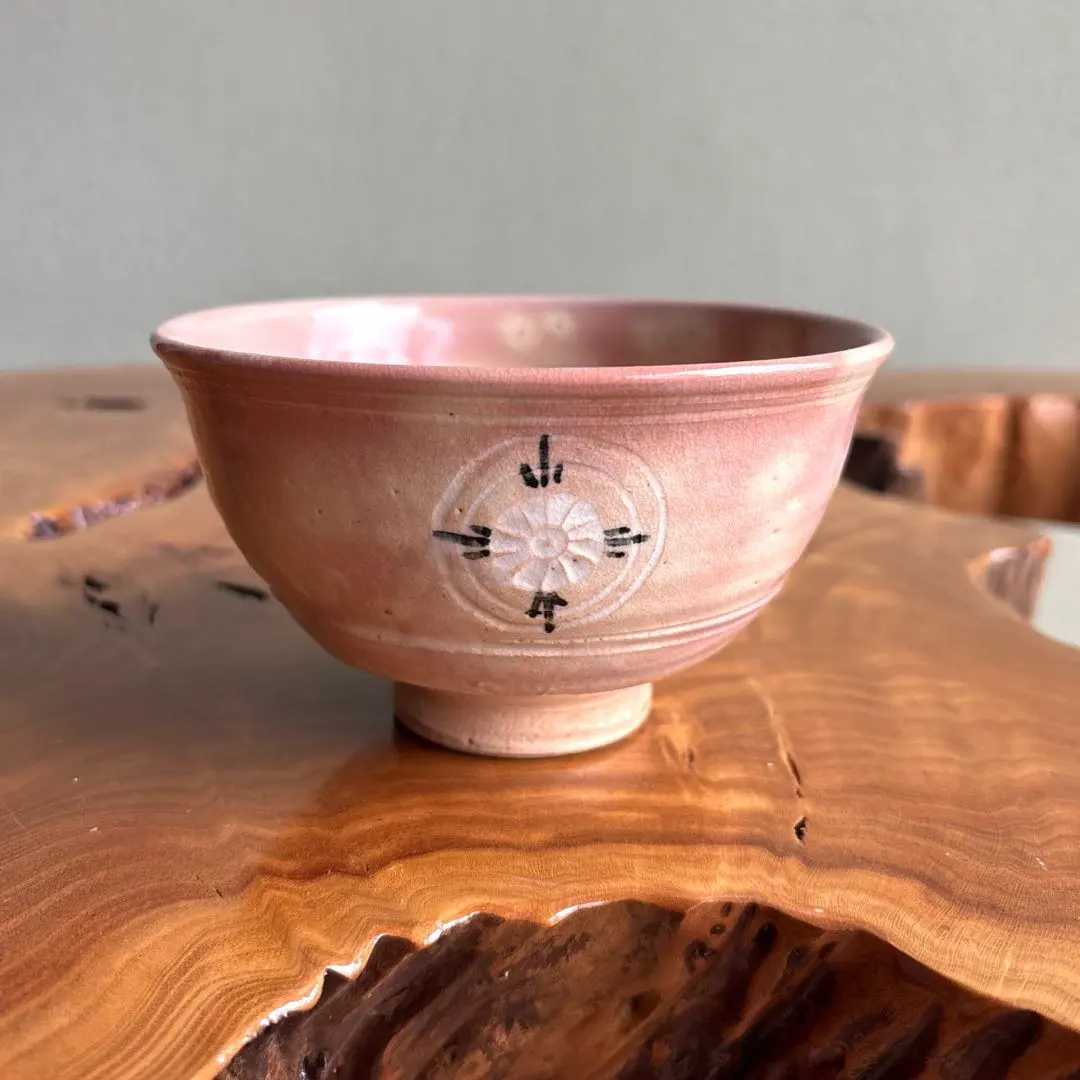 2026年最新】清和窯の人気アイテム - メルカリ