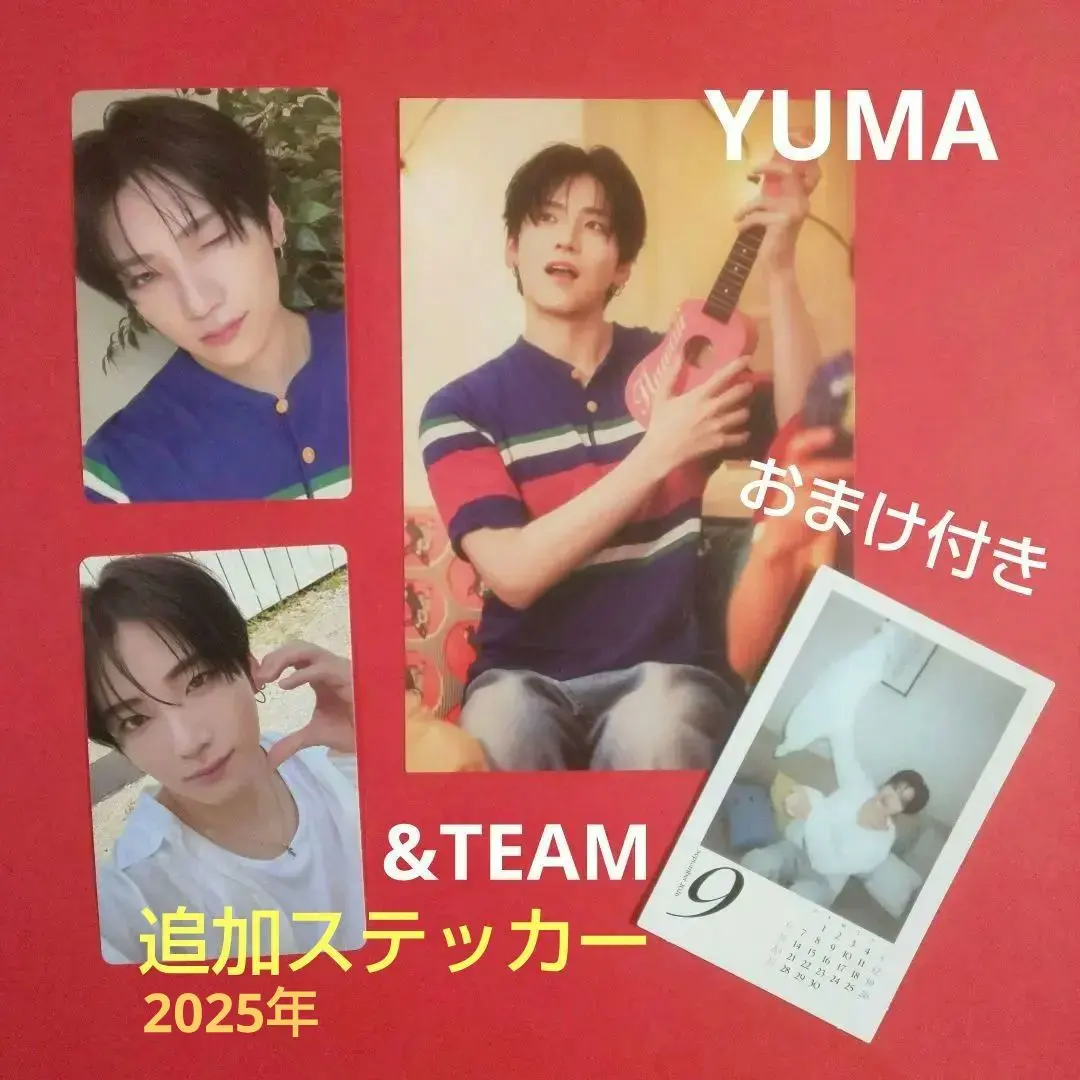 2026年最新】&team チェキ ユウマ サインの人気アイテム - メルカリ