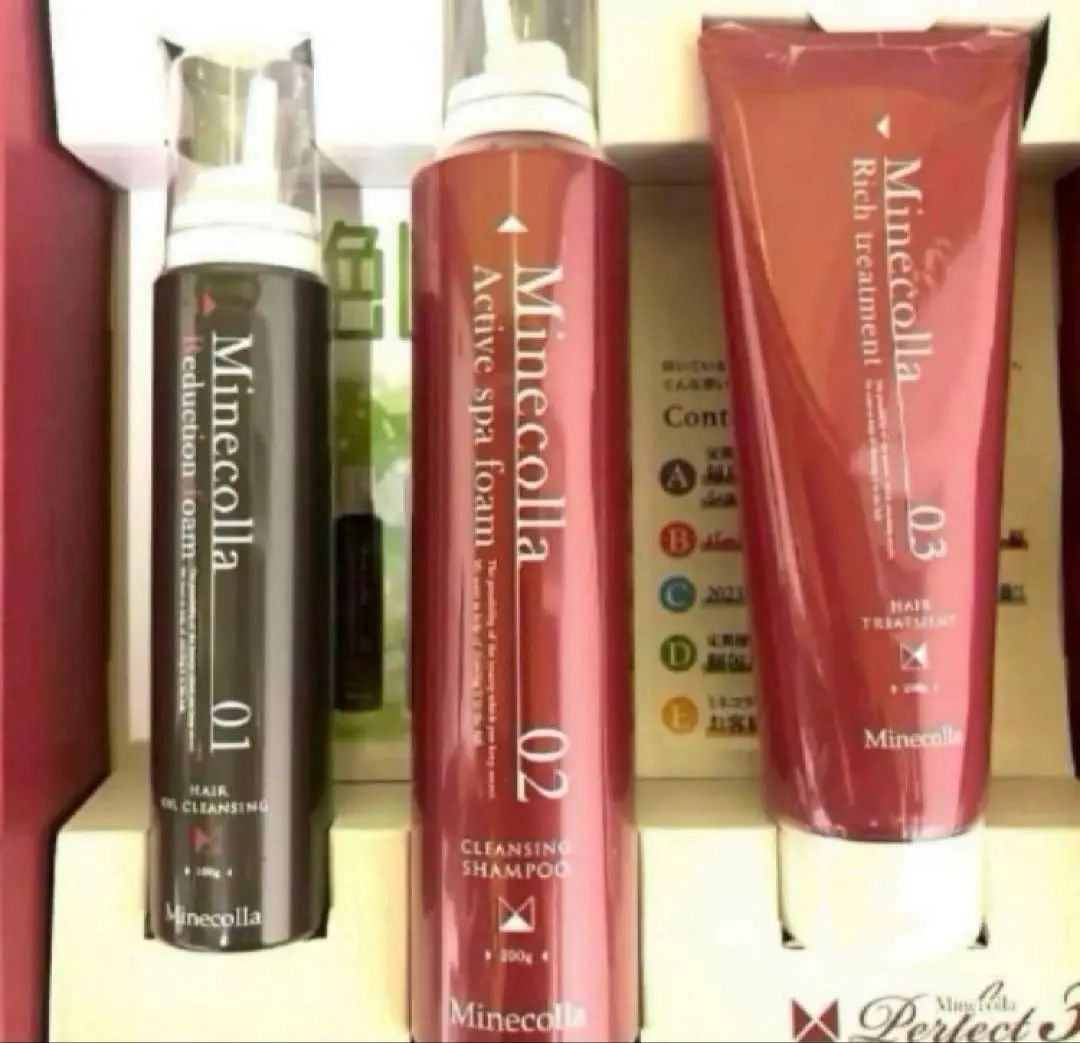 2026年最新】ミネコラ パーフェクト3の人気アイテム - メルカリ