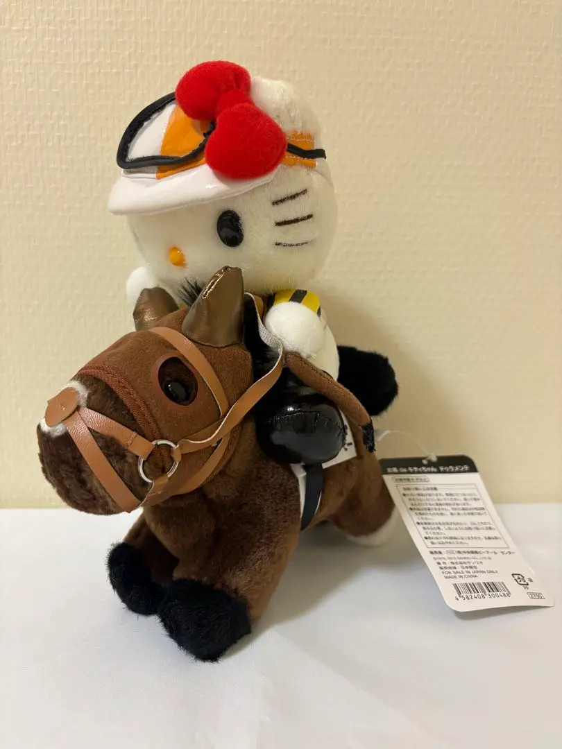 2026年最新】お馬deキティちゃんの人気アイテム - メルカリ