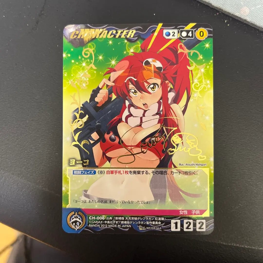 2026年最新】ヴァイスシュヴァルツ SSP ヨーコの人気アイテム - メルカリ