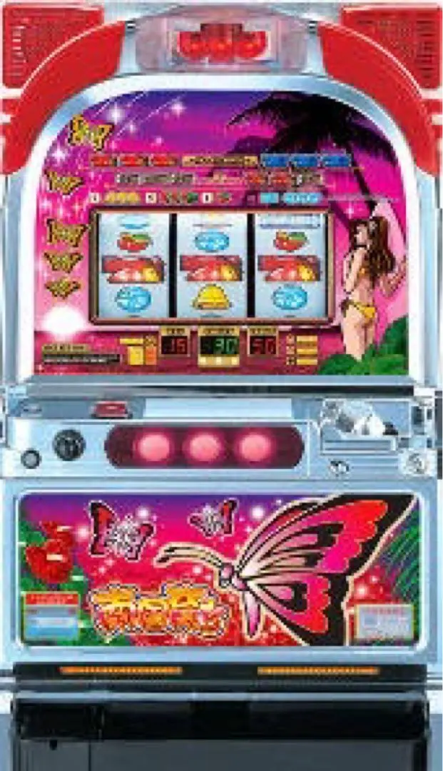 2026年最新】南国育ち 4号機の人気アイテム - メルカリ