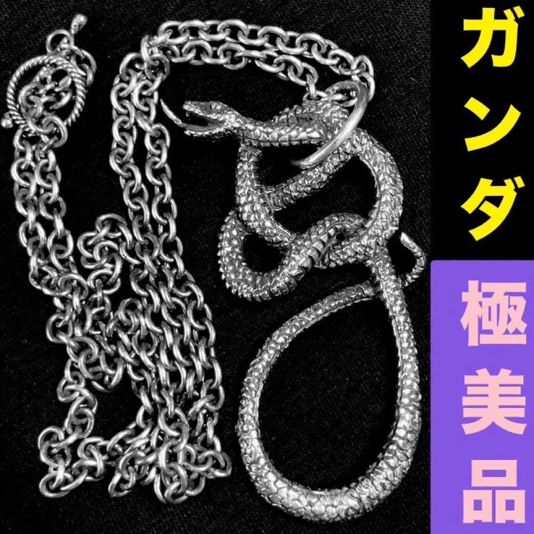 2026年最新】Share Spirit ネックレスの人気アイテム - メルカリ