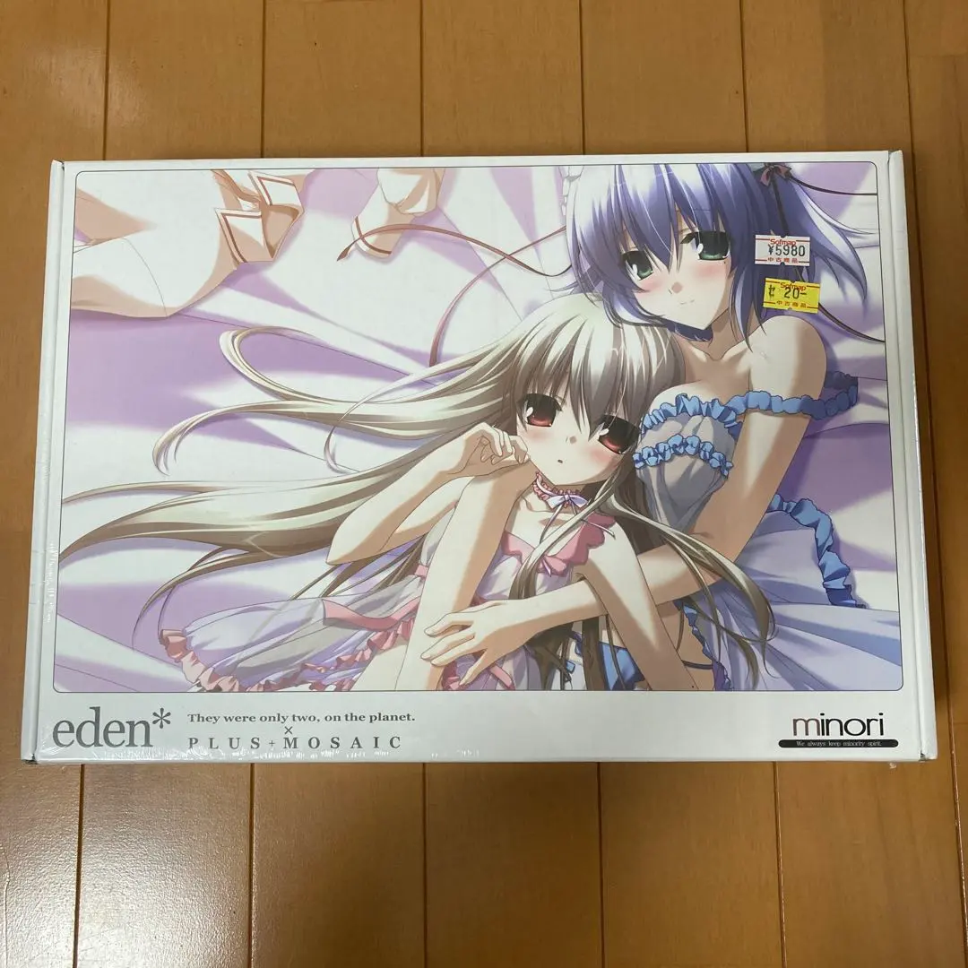 2026年最新】minori eden*の人気アイテム - メルカリ